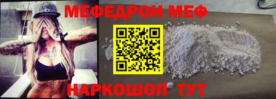 твердый Среднеуральск